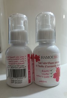 جال تضييق و شد المنطقة الحميمة  حموبيو